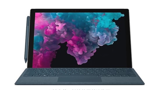 金牛从 Mac 切换到 Microsoft Surface